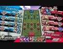 【wlwフレマ】お気楽WLWクラブ 7.24(Sun) 4戦目