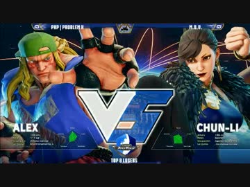 SonicBoom2016 スト5 TOP8Losers ProblemX vs MOV
