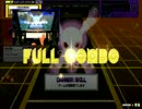 【チュウニズム】アスノヨゾラ哨戒班 MASTER 手元 フルコン死亡