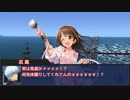 【A列車で行くと】大橋地方開発記 #09-B【思っていたのかぁ?】