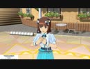 アイドルマスターPS 春香 my song