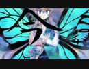 【巡音ルカV4X】鼓舞【オリジナル】【和風ロック】