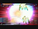 【BALDRHEART】金の体験版 初期武装クリア【前編】