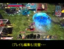 撮れ高かぐや奮闘記part2【AA4かぐや】