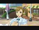 アイドルマスターPS 真美 my song