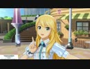 アイドルマスターPS 美希 my song