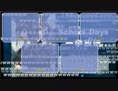 誠４ねで完全一致したニコ生UC