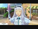 アイドルマスターPS 貴音 my song