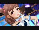 【モバマス】武内Pと棟方愛海の小さな恋のメロディ