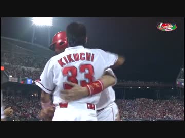 カープハイライト20160731