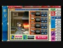 鶴丸国永捕獲作戦中の記録-THE FINAL-