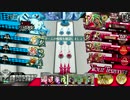 わんだらレーザー　06　ヴィラン　フロスティ討伐訓練　フレマ戦