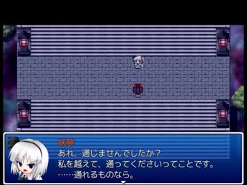 妖精とかが主役のRPG　第三十八話「この夏を探して」