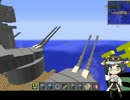 【JointBlock】山城っぽいもの ３にちめ【Minecraft】