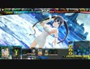 アルカナ勢のRe3_その25【ナグルファルヴィシュヌクピド嘆き】オリB