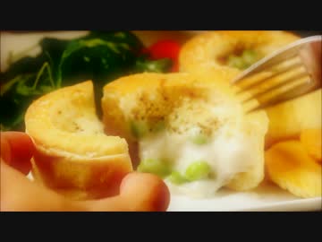 【ほっちの料理ショー】グラタンマフィン作ったよー【おまけ動画】