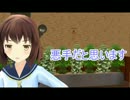 【MMD艦これ】　第三艦隊航海日誌　第十三話