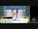 カードファイト！ヴァンガードＧ　ストラ（ｒｙ　実況プレイ　part24