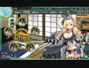 【艦これ】Iowaとケッコンカッコカリ