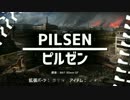 【WoT】AMX1390乗りによるAMX1390販促動画「解説付」(Part34)【NA鯖】