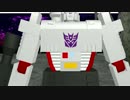 超幻想郷トランスフォーマー　東方ウォーズ　PVフル