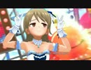 カワイイボクとアンダーザデスクでサマカニ！！【デレステ】