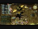 【FF14】三蔵の蹴られ芸【SanzouMakudo】