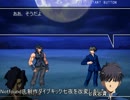 【MUGEN】D/i/v/e/k/i/c/k/軋/間【キャラ作成】