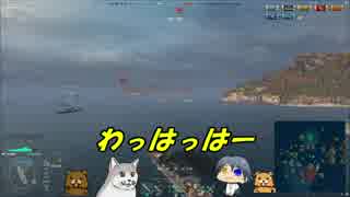 【WoWs】動物園艦 頑張るでござる　＃40【ゆっくり実況】