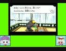 #6 ピアパティゲーム劇場『スーパーマリオギャラクシー2』