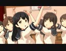 【MMD】極楽浄土【艦これ】