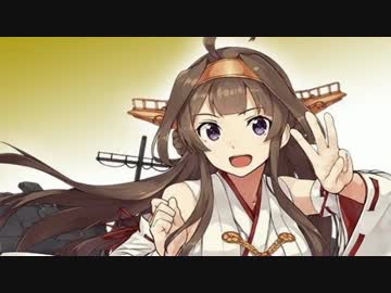 【春E-7】エロゲー目線で艦これ実況プレイ86【返してもらう、その乳を】