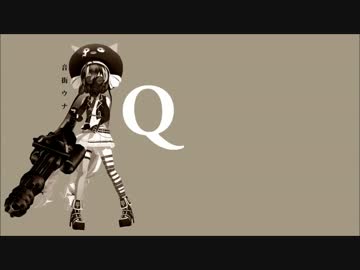 Q Agohiza Feat 音街ウナ Unknown Vocaloid Database