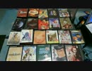 【企画】あの頃できなかったゲームをしよう【PS2】　Part1