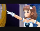 つぼみ　オリジナルユニット