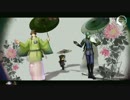 【MMD刀剣乱舞】身長差極楽浄土【神剣ゼミ＋ニャン】