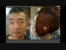3D face 親父の生首