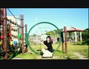 【沖縄】おじゃま虫踊ってきた【好き】