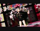 【ＭＭＤ刀剣乱舞】蛍丸の極楽浄土