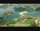 世界を実況プレイ11-4＿グアタペスペシャル、コロンビア