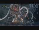 【Bloodborne】仲間たちとたいまつ縛り　20本目【生放送まとめ】