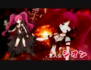 【C90】RosyShooter★弾幕シューティングゲーム【NEO//soft＆WhiteLily】
