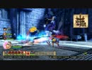 【PS4】ドラゴンクエストヒーローズ2双子の王と予言の終わり実況part54