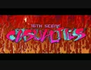 ホットラインマイアミ2 ハードモード シーン16 Casualties フルコンボ(74x)