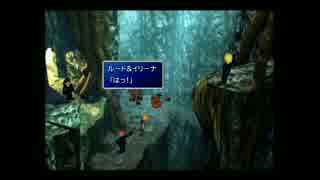 【FF7実況】リメイク版？興味ないね  part42