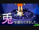 狂人のよくないお手本【人狼パーティー　第２夜】