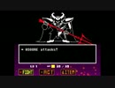 「ASGORE」をアレンジしてみた