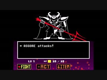 「ASGORE」をアレンジしてみた
