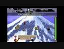 がもうレオンさんの THE 登山RPG その1【実況プレイ】