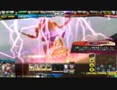 【LOV3】いろはの不死「ヴァミE」